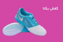 بهترین تولید کننده کفش های ورزشی در تهران